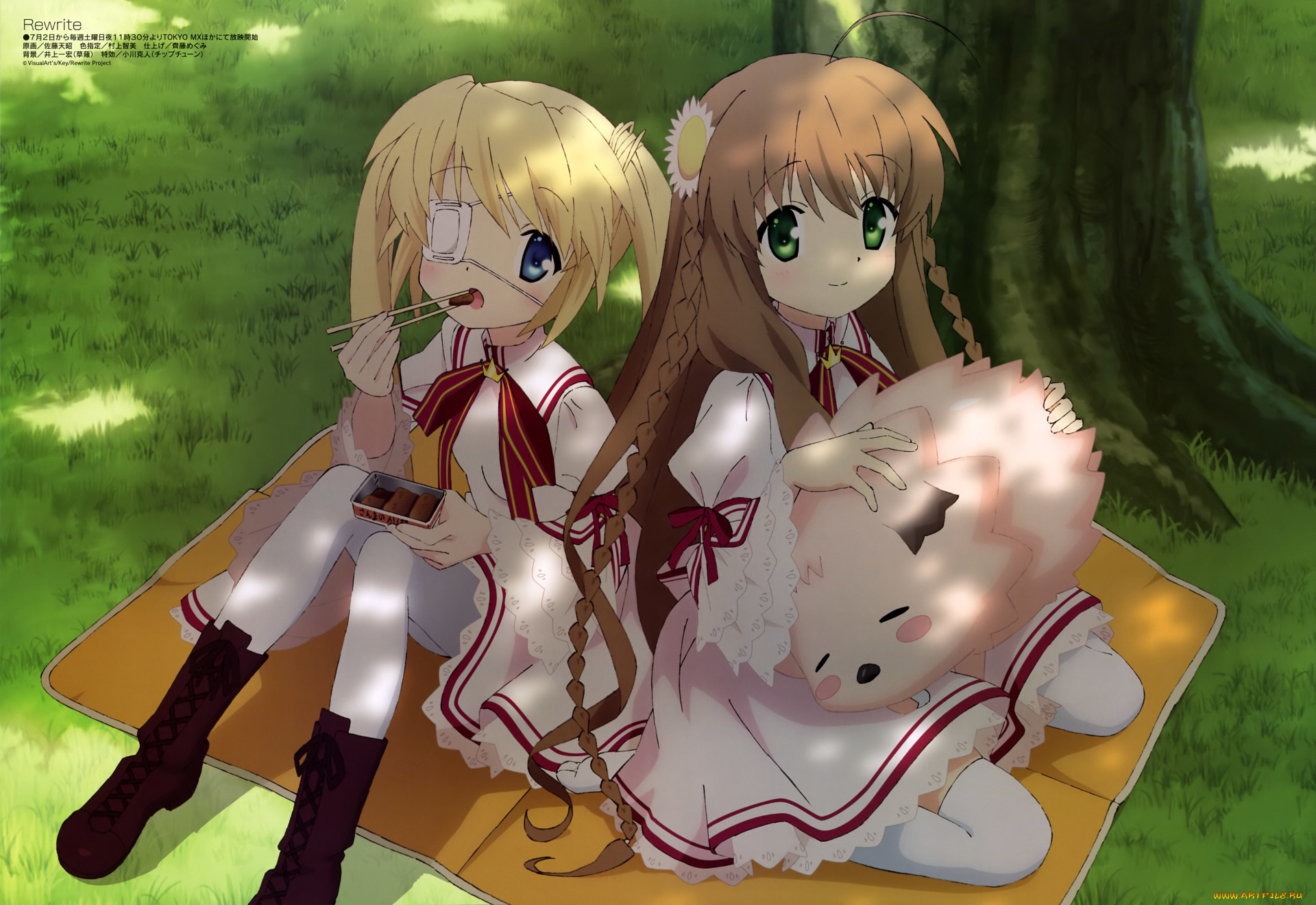 , rewrite, , , 